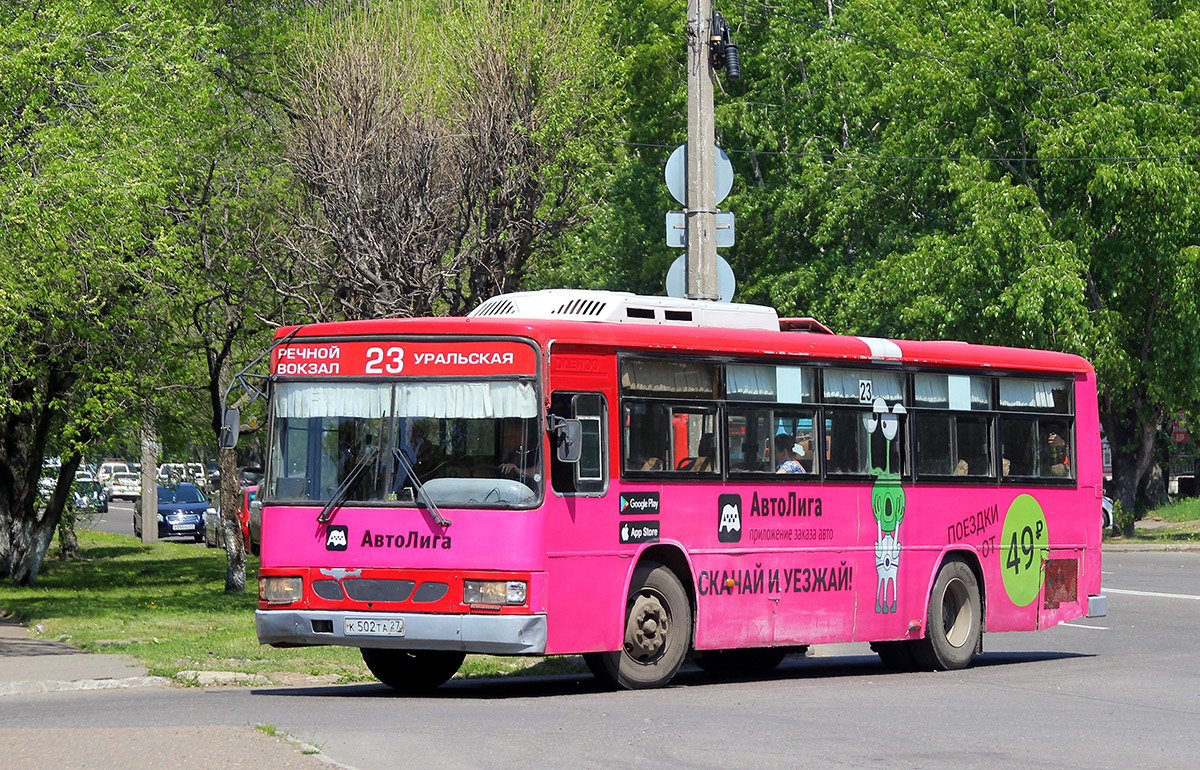 Daewoo BS106 к502та - Комсомольск-на-Амуре - Фото №100642 - Твой Транспорт