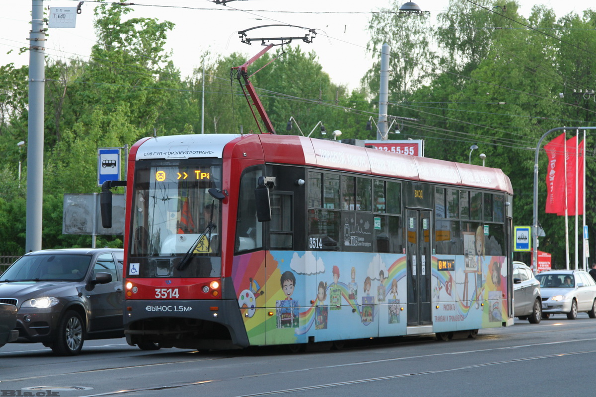 Санкт-Петербург. ЛМ-68М3 №3514