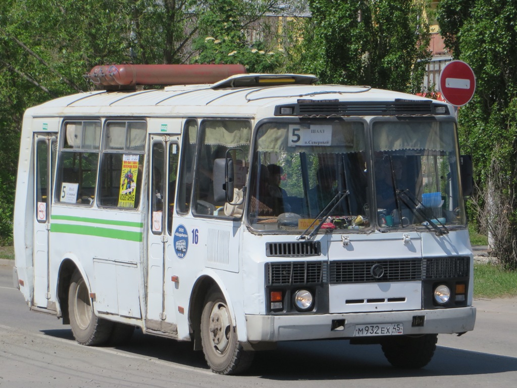 Шадринск. ПАЗ-32054 м932ех