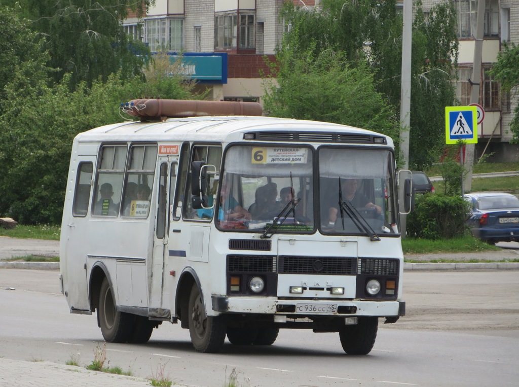 Шадринск. ПАЗ-3205-110 с936сс