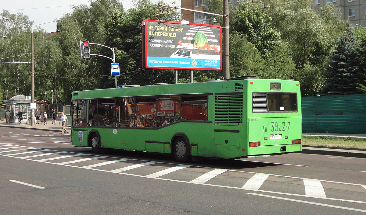 Минск. МАЗ-103.065 AA3922-7