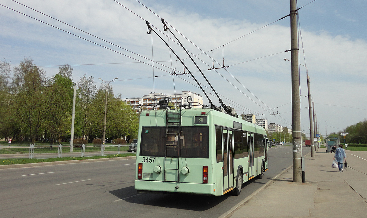 Минск. АКСМ-321 №3457