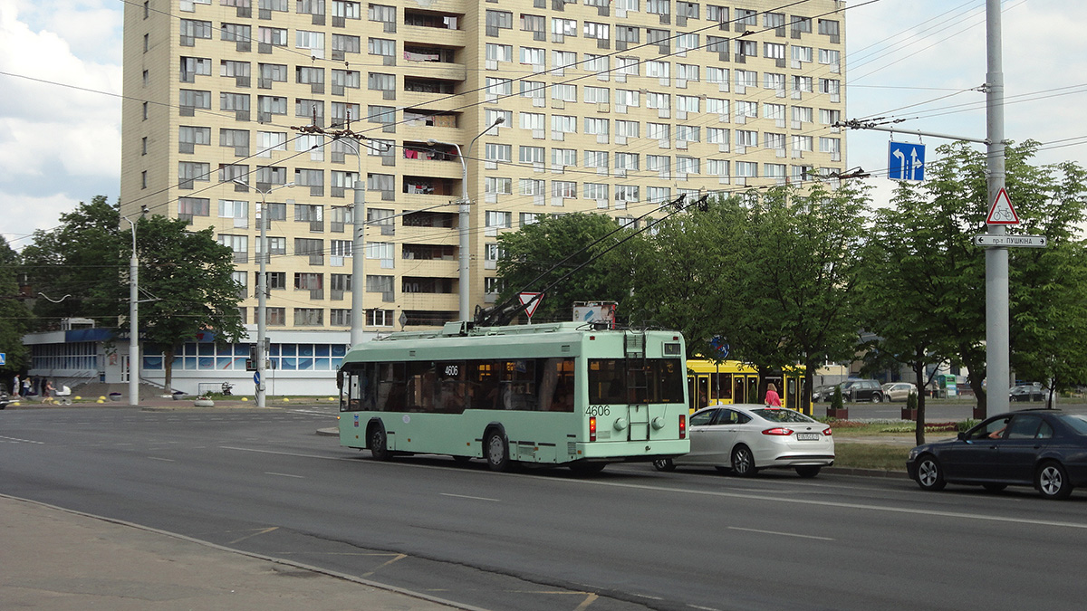 Минск. АКСМ-321 №4606
