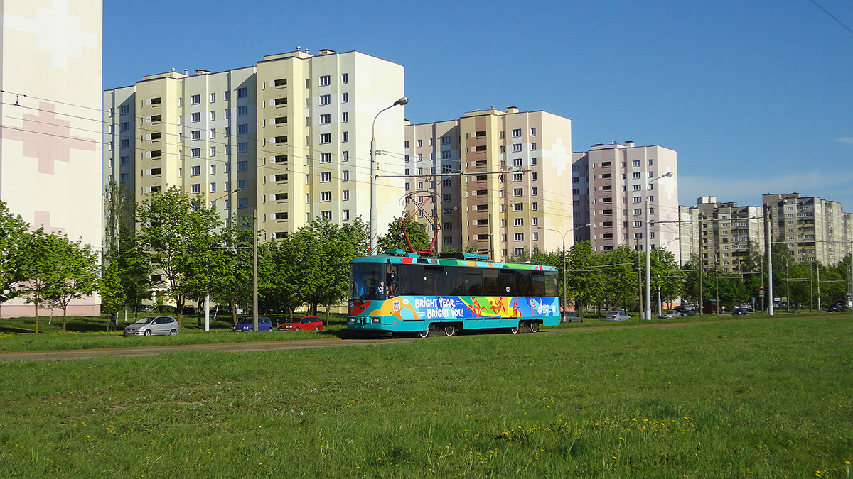 Минск. АКСМ-60102 №132