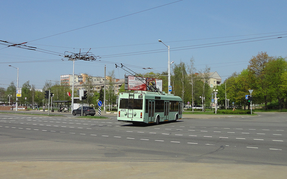 Минск. АКСМ-321 №4621
