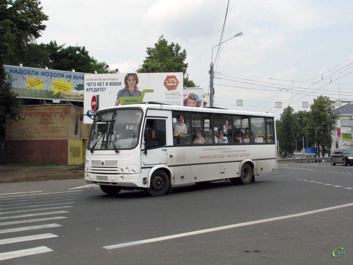 Ярославль. ПАЗ-320412-03 р652рм