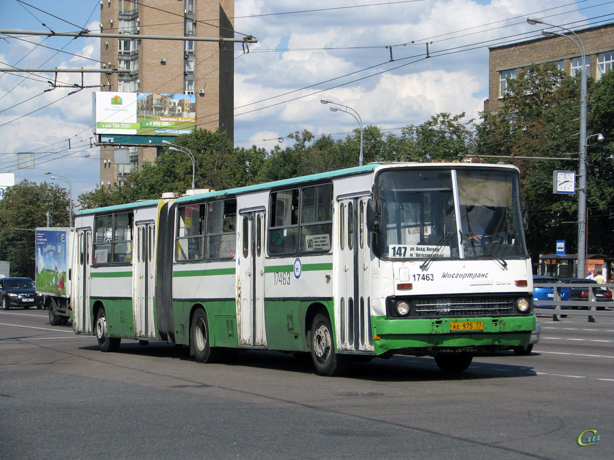 Москва. Ikarus 280.33M ае975