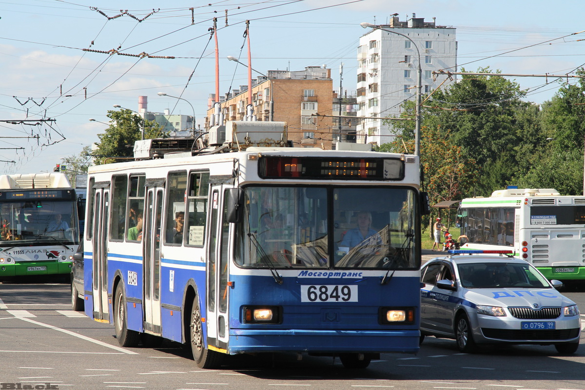 Москва. АКСМ-20101 №6849
