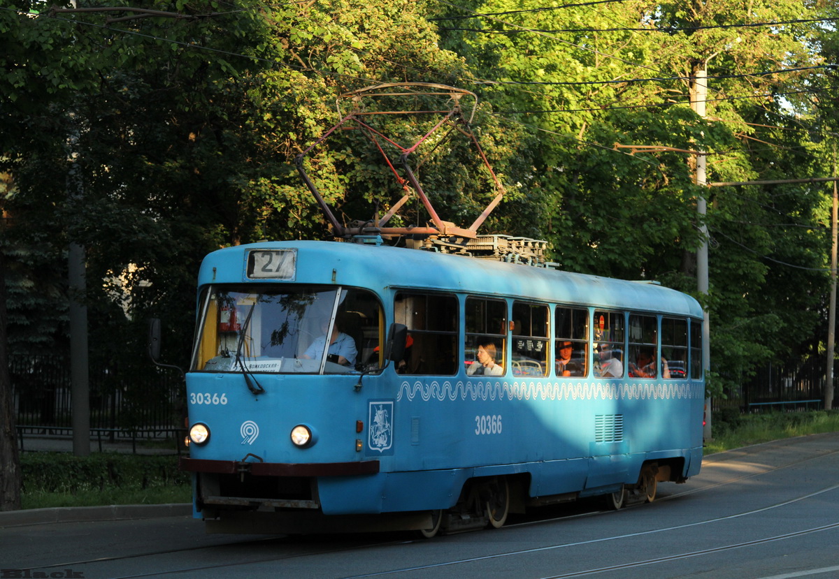 Москва. Tatra T3 (МТТМ) №30366