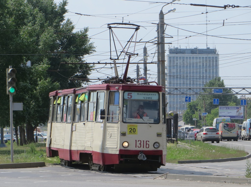 Челябинск. 71-605 (КТМ-5) №1316