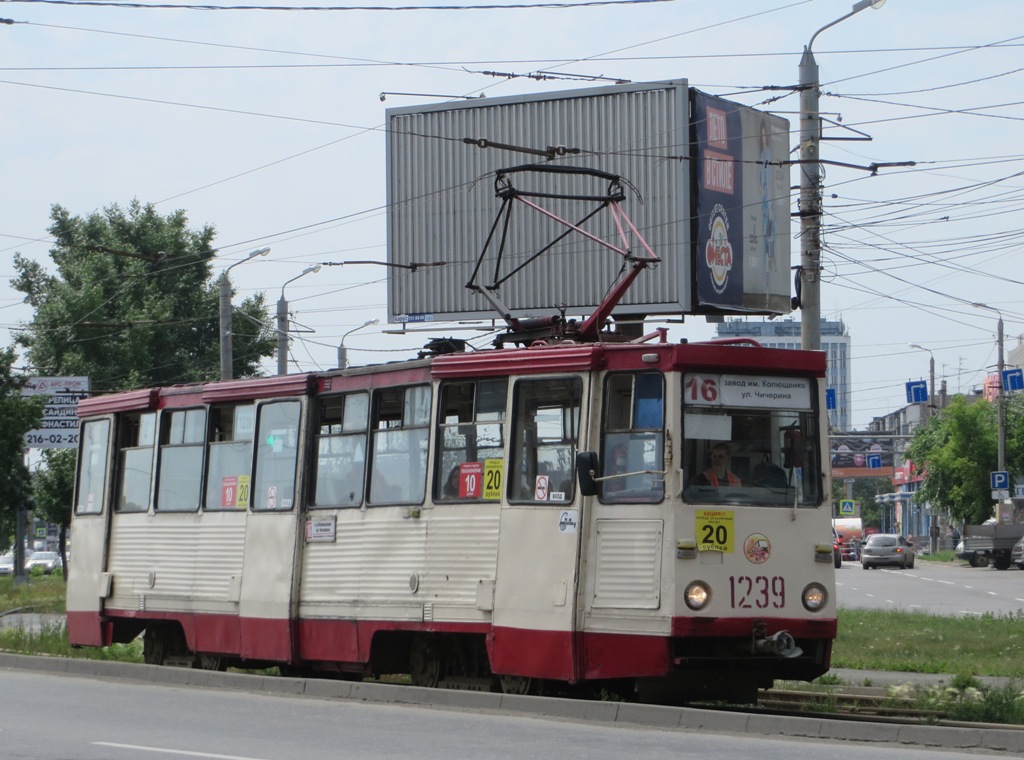 Челябинск. 71-605 (КТМ-5) №1239