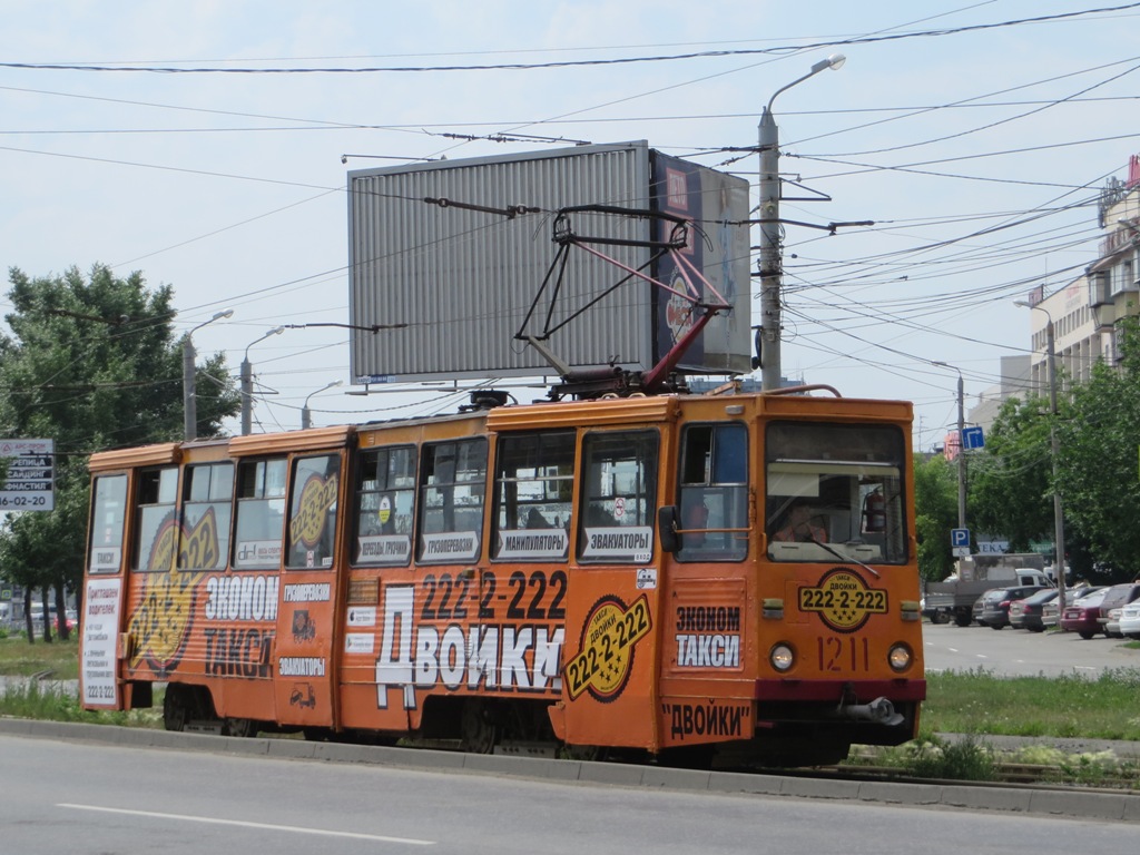 Челябинск. 71-605А (КТМ-5А) №1211