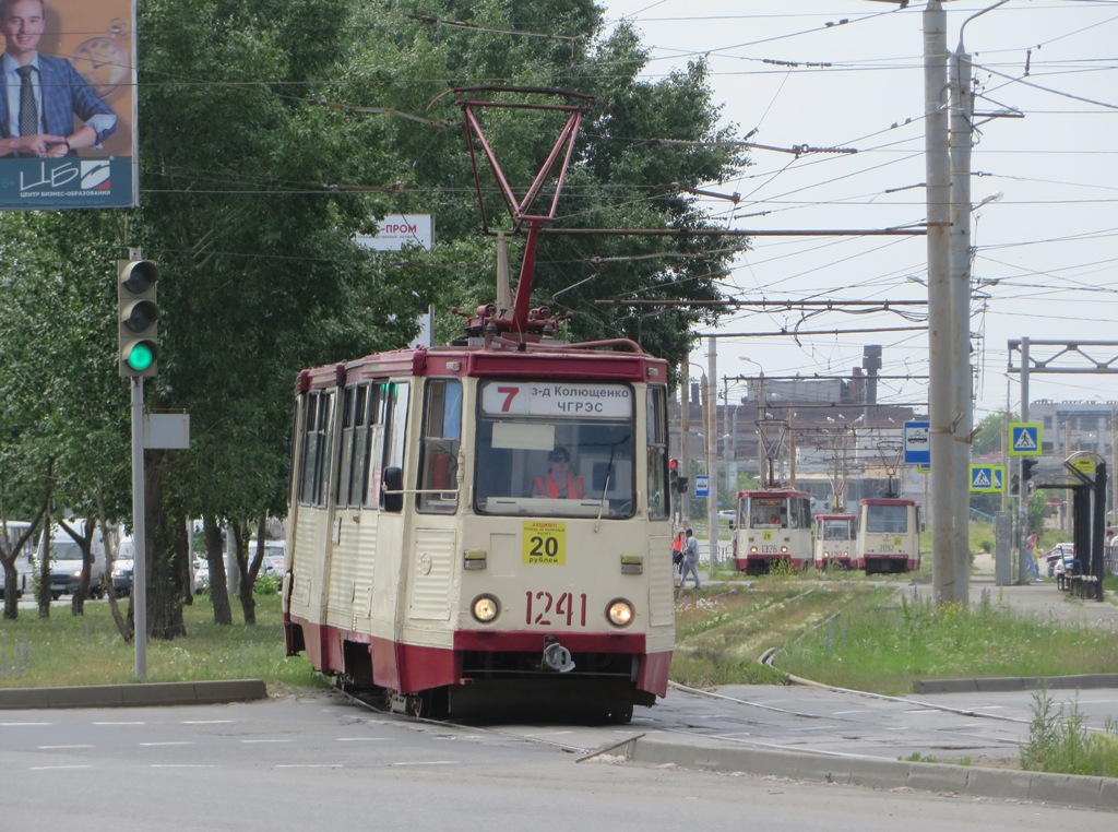 Челябинск. 71-605 (КТМ-5) №1241