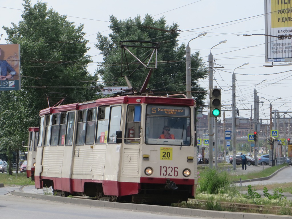 Челябинск. 71-605 (КТМ-5) №1326