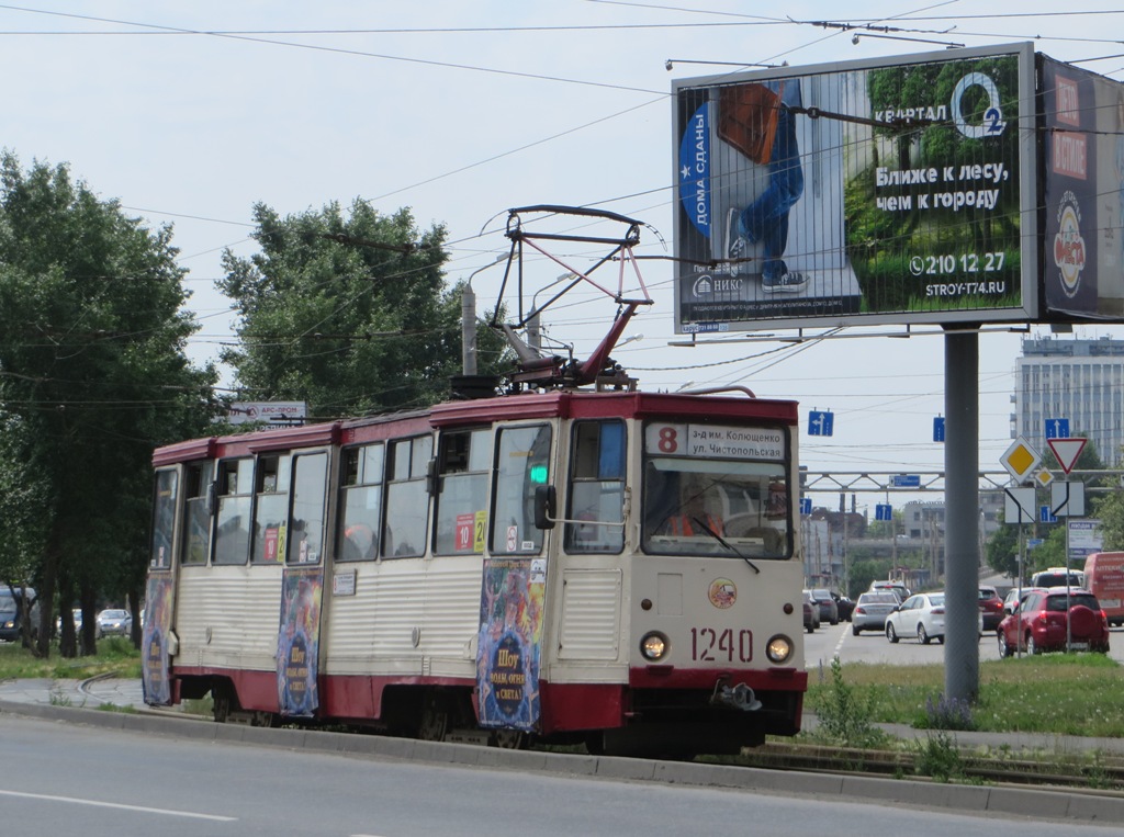 Челябинск. 71-605 (КТМ-5) №1240