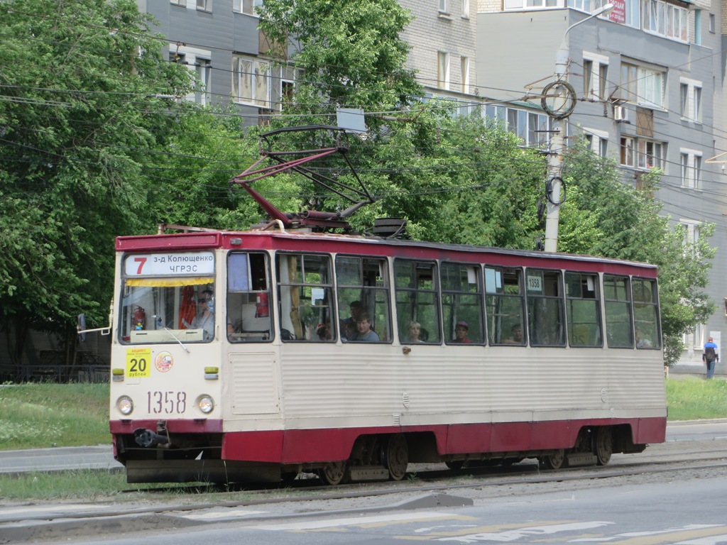Челябинск. 71-605А (КТМ-5А) №1358
