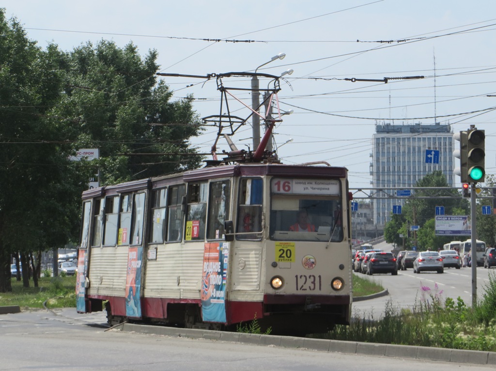 Челябинск. 71-605 (КТМ-5) №1231