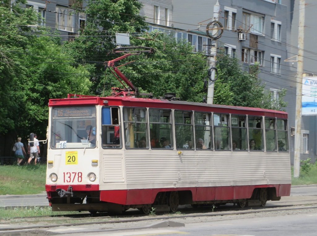 Челябинск. 71-605А (КТМ-5А) №1378