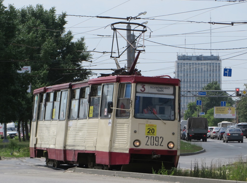 Челябинск. 71-605 (КТМ-5) №2092