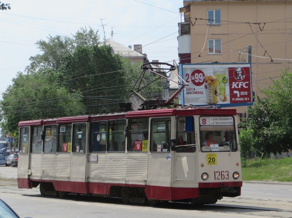 Челябинск. 71-605 (КТМ-5) №1263
