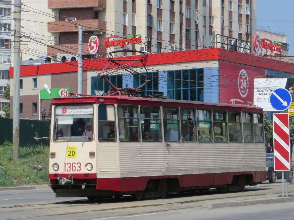 Челябинск. 71-605А (КТМ-5А) №1363