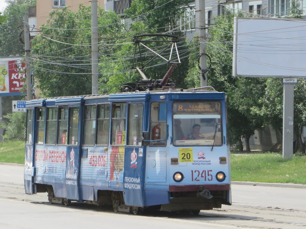 Челябинск. 71-605 (КТМ-5) №1245