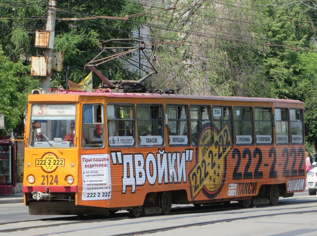 Челябинск. 71-605 (КТМ-5) №2124