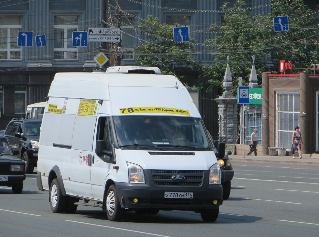Челябинск. Нижегородец-2227 (Ford Transit) х778хм