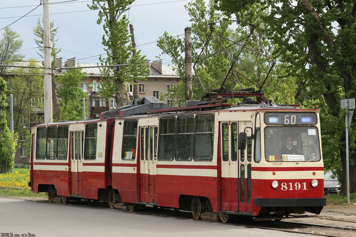 Санкт-Петербург. ЛВС-86К №8191