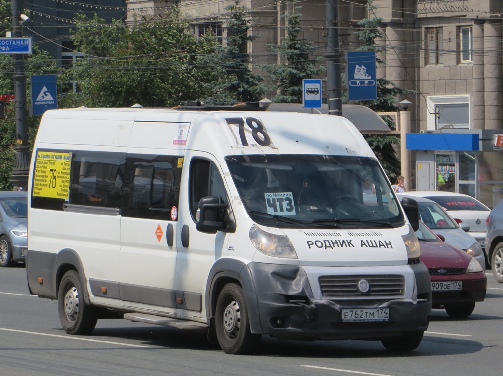 Челябинск. FIAT 241GS (ООО Гарантия-Сервис) е762тм