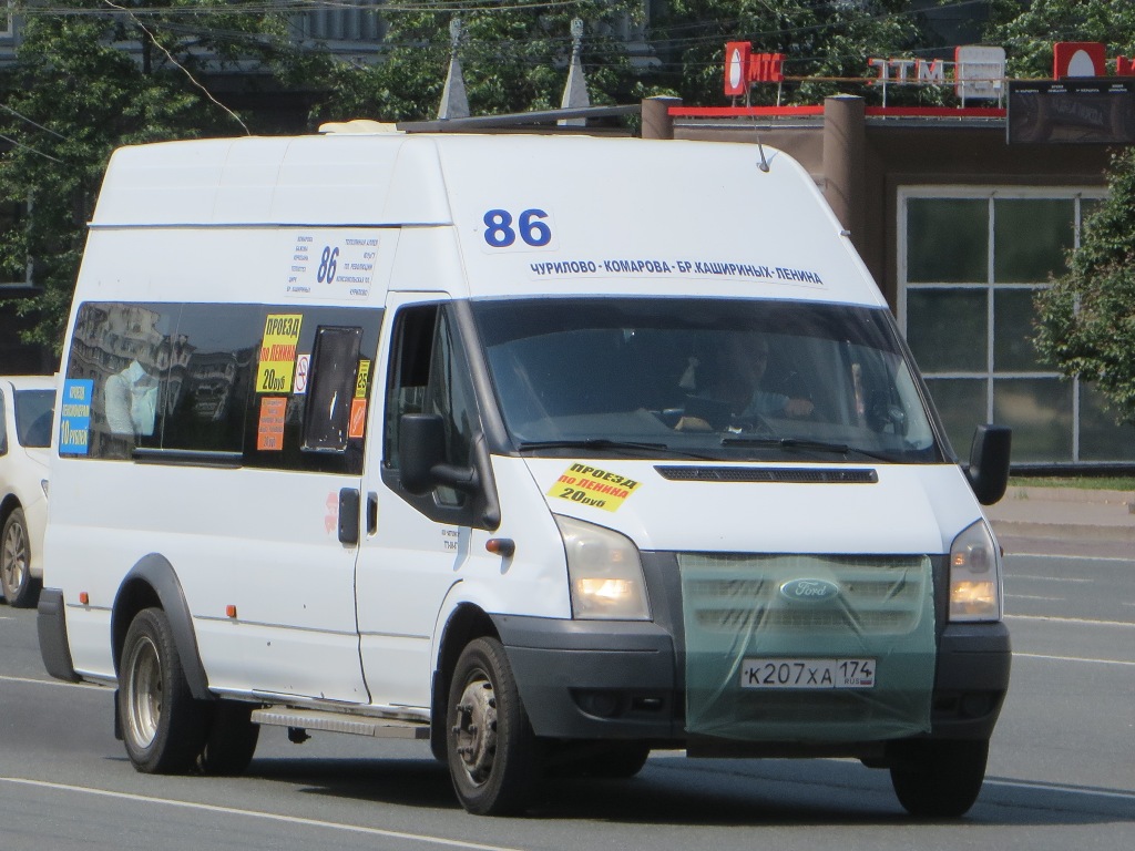 Имя-М-3006 (Ford Transit) к207ха - Челябинск - Фото №102360 - Твой Транспорт