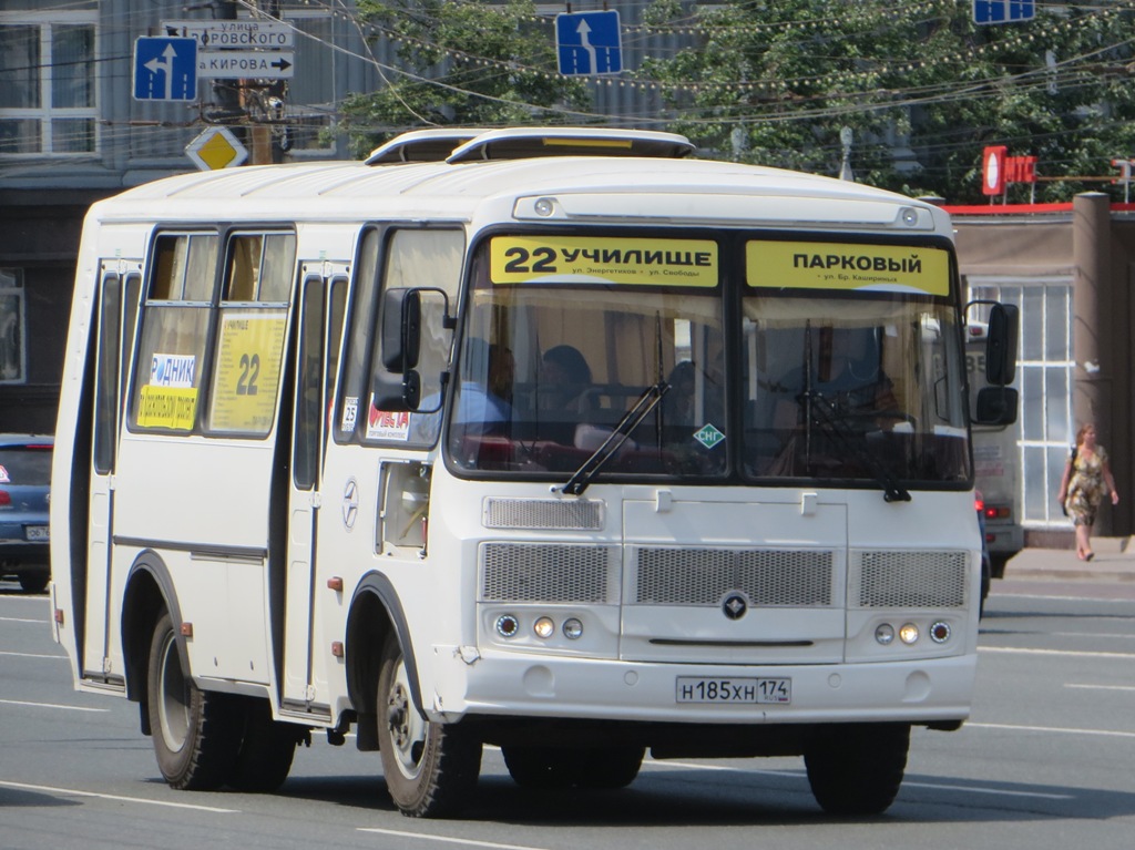 Челябинск. ПАЗ-32054 н185хн