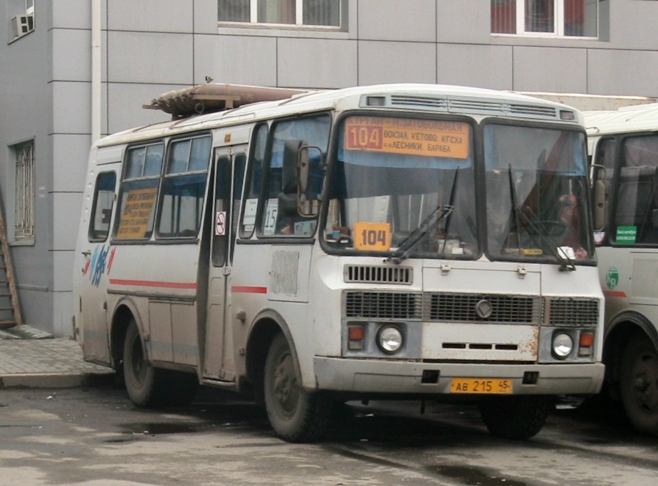 Курган. ПАЗ-32053 ав215