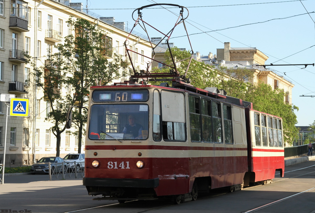 Санкт-Петербург. ЛВС-86К №8141