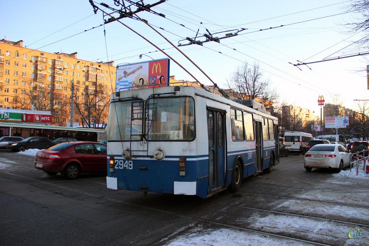 Москва. ЗиУ-682ГМ №2949