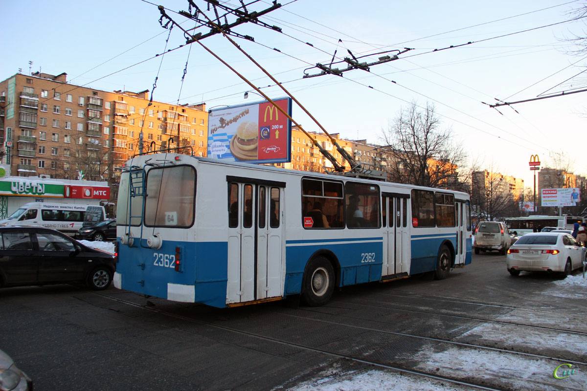 Троллейбус на восток. 2 Троллейбусный парк Москва. МТРЗ троллейбусы ЗИУ 682. ЗИУ-682г-016 [г0м]. Троллейбус Тролза 682г 016.