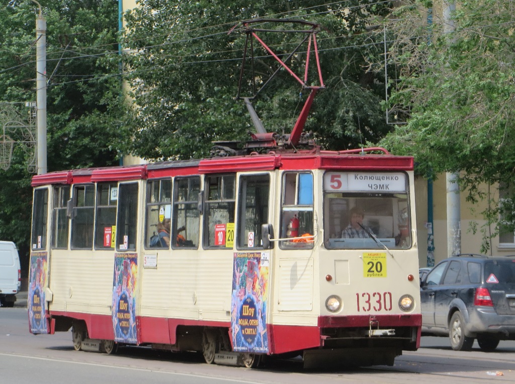 Челябинск. 71-605 (КТМ-5) №1330