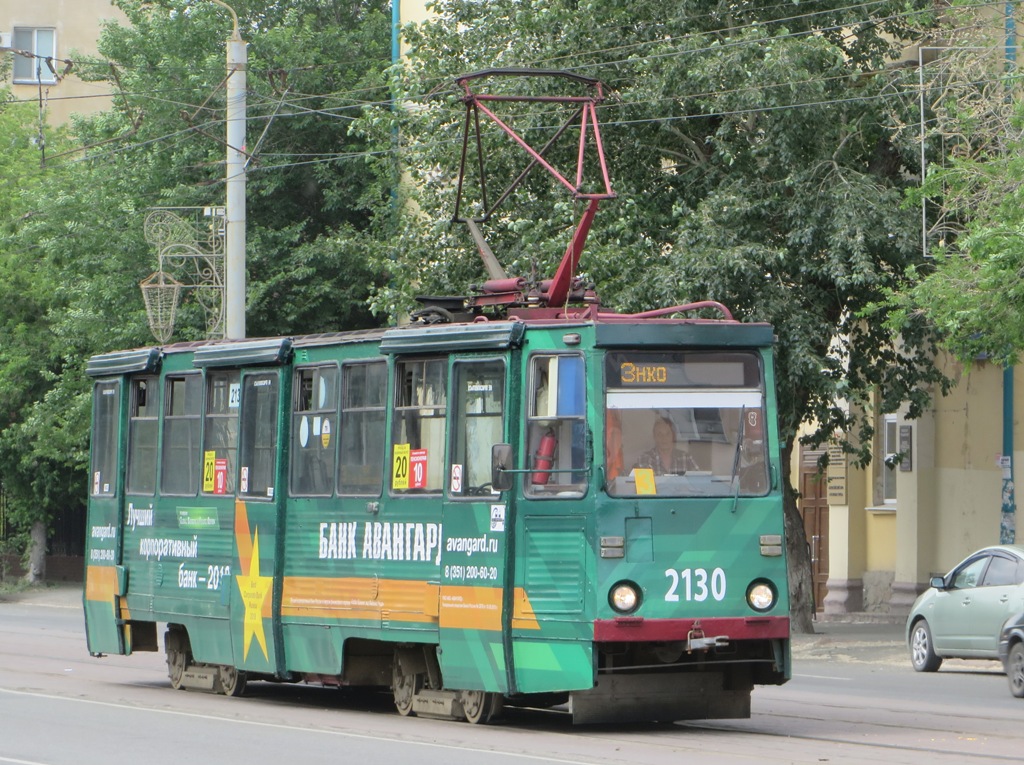 Челябинск. 71-605 (КТМ-5) №2130