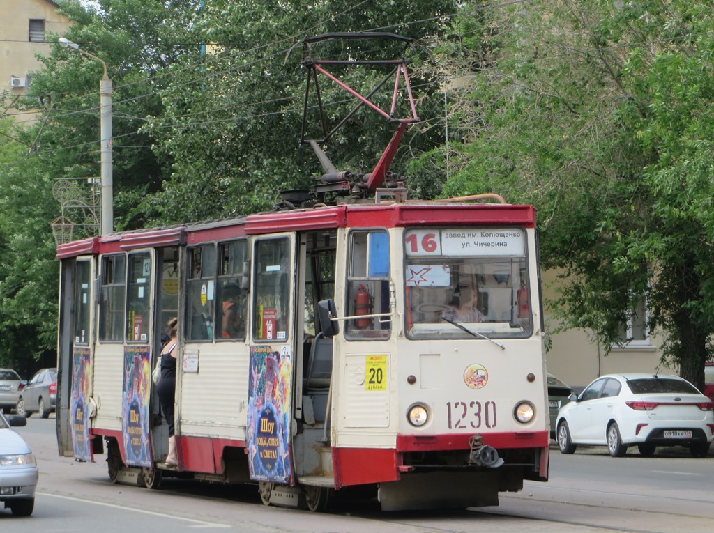 Челябинск. 71-605 (КТМ-5) №1230