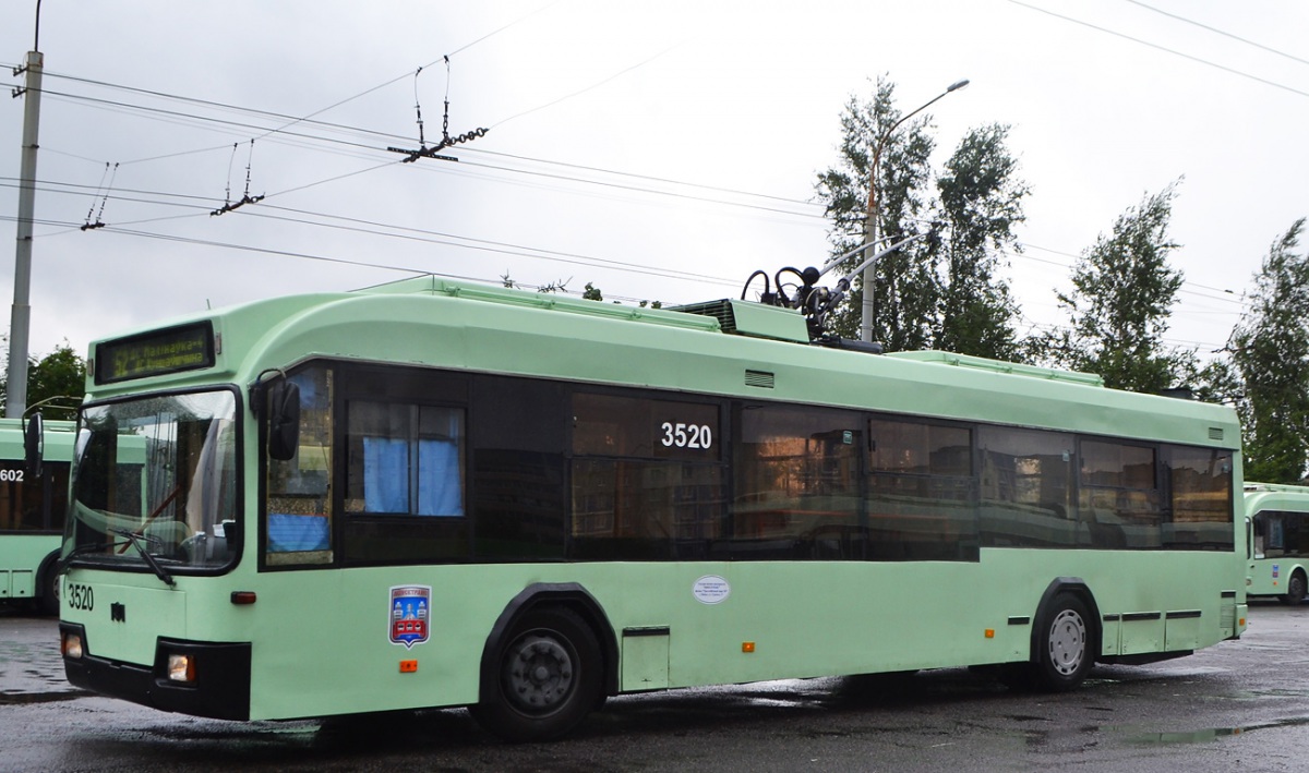 Минск. АКСМ-32102 №3520