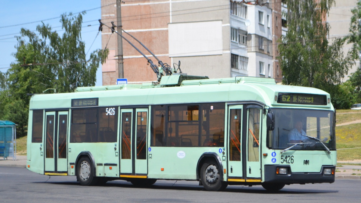 Минск. АКСМ-32102 №5426