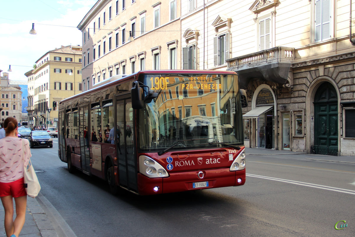 Рим. Irisbus Citelis 12M ET 155LF