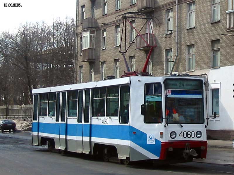 Москва. 71-608К (КТМ-8) №4060