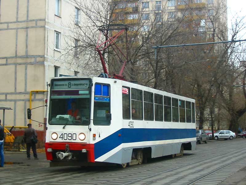 Москва. 71-608К (КТМ-8) №4090