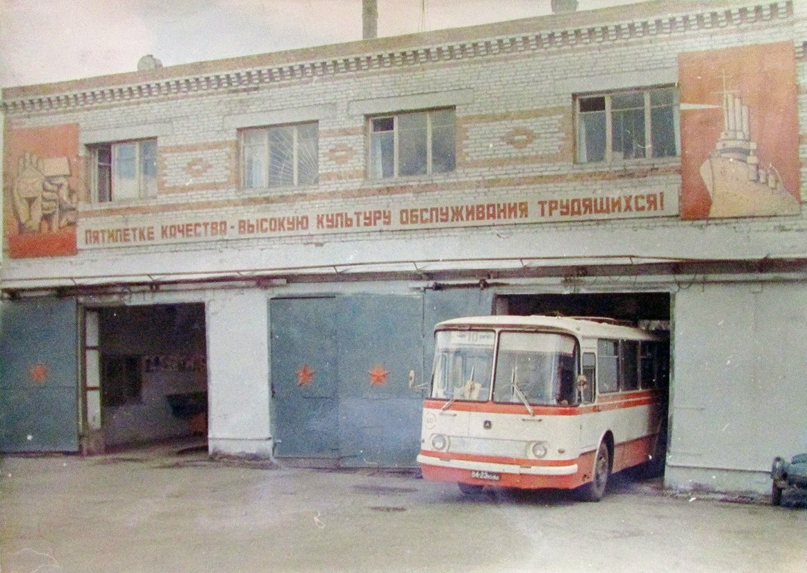 Курган. Автобус ЛАЗ-695