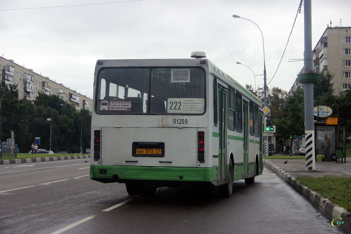 Москва. ЛиАЗ-5256.25 ан373