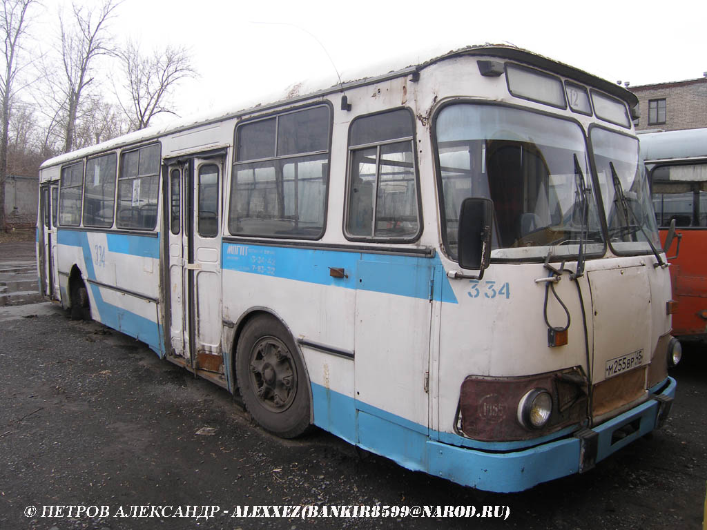 Курган. ЛиАЗ-677М м255вр