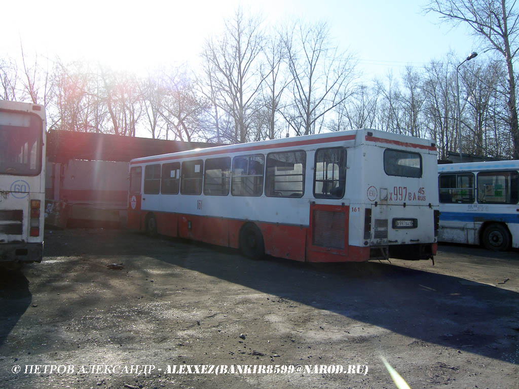 МАРЗ-52661 х997ва - Курган - Фото №104480 - Твой Транспорт