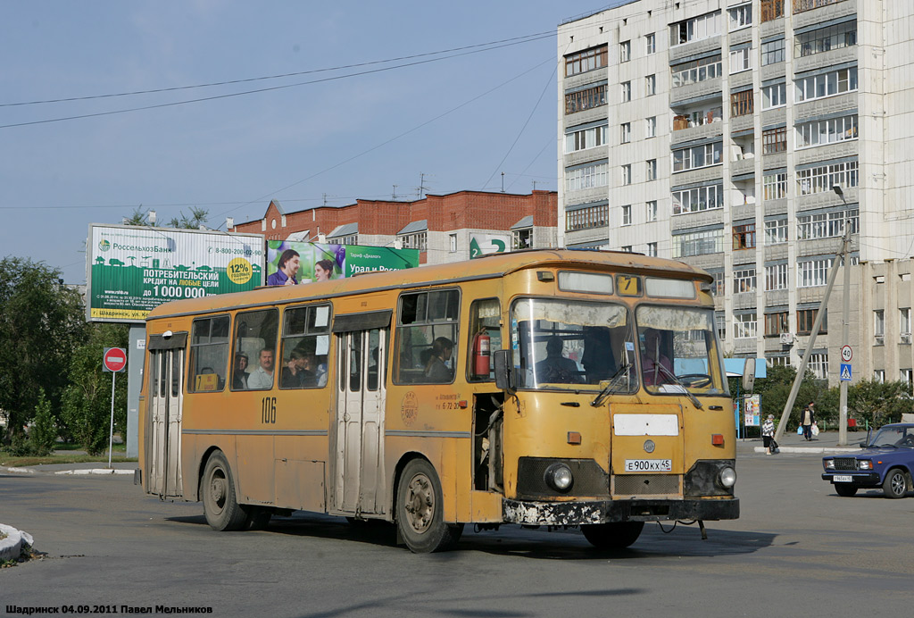 Шадринск. ЛиАЗ-677М е900кх