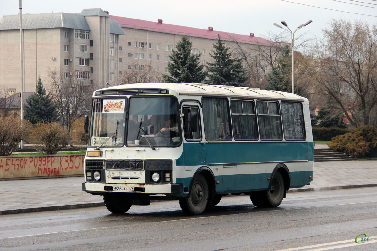 Черкесск. ПАЗ-3205 р267ее